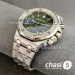 Часы Audemars Piguet Royal Oak Offshore Chronograph (24621)
