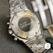 Часы Audemars Piguet Royal Oak Offshore Chronograph (24623)