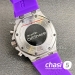 Часы Audemars Piguet Royal Oak Offshore Chronograph (24628)