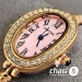 Часы Cartier Baignoire (24836)