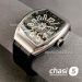 Часы Franck Muller Vanguard (24846)