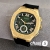 Часы Guess (24858)