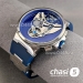 Часы Ulysse Nardin (24863)