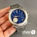 Часы Bvlgari Octo (24871)
