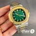 Часы Patek Philippe Men Nautilus (24885)