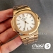 Часы Patek Philippe Men Nautilus (24887)