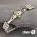 Часы Vacheron Constantin OVERSEAS  (24918)