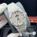 Часы Audemars Piguet Royal Oak (25029)