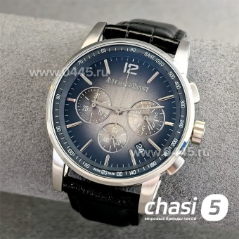 Часы Audemars Piguet Code 11.59 Perpetual Calendar (25044)