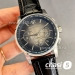Часы Audemars Piguet Code 11.59 Perpetual Calendar (25044)