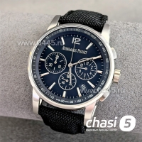 Часы Audemars Piguet Code 11.59 Perpetual Calendar (25045)