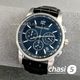Часы Audemars Piguet Code 11.59 Perpetual Calendar (25047)