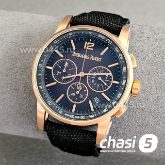 Часы Audemars Piguet Code 11.59 Perpetual Calendar (25052)