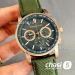 Часы Audemars Piguet Code 11.59 Perpetual Calendar (25053)