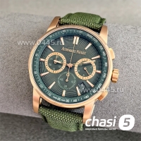 Часы Audemars Piguet Code 11.59 Perpetual Calendar (25053)