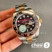 Часы Rolex GMT Master II  (25067)