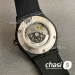 Часы HUBLOT Classic Fusion Carbon (25131)