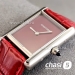 Часы Cartier Tank (25146)