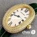 Часы Cartier Baignoire (25152)