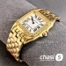 Часы Cartier Panthere (25162)