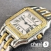 Часы Cartier Panthere (25166)