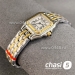 Часы Cartier Panthere (25170)