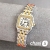 Часы Cartier Panthere (25170)
