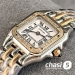 Часы Cartier Panthere (25173)