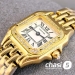 Часы Cartier Panthere (25174)