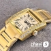 Часы Cartier Tank (25182)