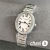 Часы Cartier Baignoire (25184)