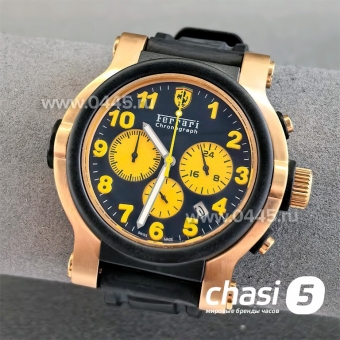 Часы Ferrari Scuderia (25212)