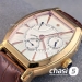 Часы Vacheron Constantin Malte (25222)