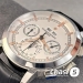 Часы Vacheron Constantin PATRIMONY (25226)