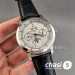 Часы Vacheron Constantin PATRIMONY (25226)