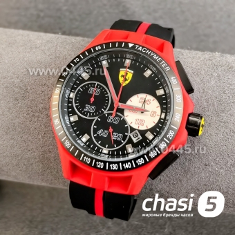 Часы Ferrari Scuderia (25285)