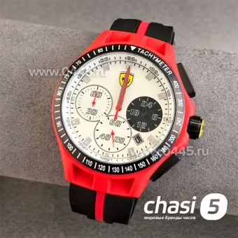 Часы Ferrari Scuderia (25286)