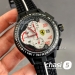 Часы Ferrari Scuderia (25291)