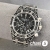 Часы Audemars Piguet (25295)