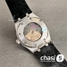 Часы Audemars Piguet Royal Oak (25304)
