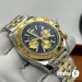 Часы Breitling Chronometre Certifie - Дубликат (25309)