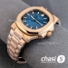 Часы Patek Philippe Men Nautilus (25320)