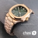 Часы Patek Philippe Men Nautilus (25321)
