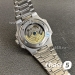 Часы Patek Philippe Men Nautilus (25322)