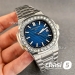 Часы Patek Philippe Men Nautilus (25322)