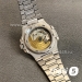 Часы Patek Philippe Men Nautilus (25323)