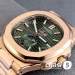 Часы Patek Philippe Men Nautilus (25327)