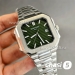 Часы Patek Philippe Cubitus (25328)