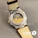 Часы Patek Philippe Men Nautilus (25331)