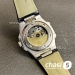 Часы Patek Philippe Men Nautilus (25332)